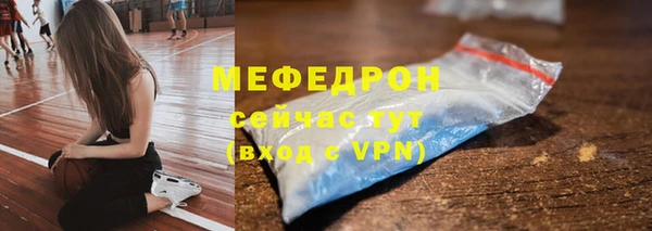 ГАЛЛЮЦИНОГЕННЫЕ ГРИБЫ Волоколамск