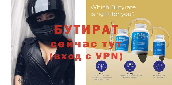гашиш Верхнеуральск