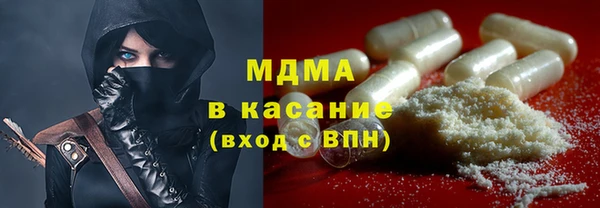 apvp Волосово