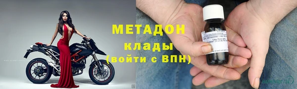 хмурый Верея