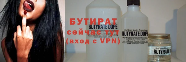 apvp Волосово