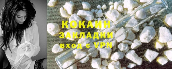 гашиш Верхнеуральск
