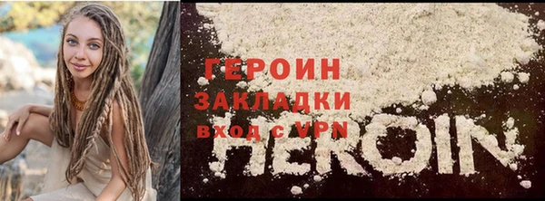 apvp Волосово