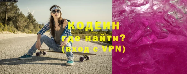 apvp Волосово