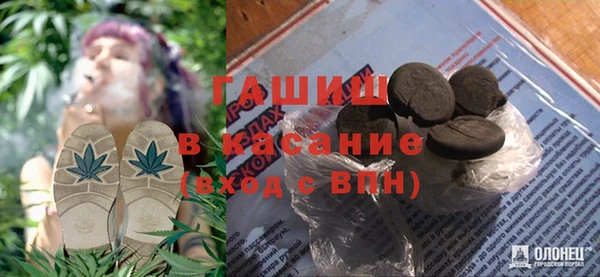 гашиш Верхнеуральск