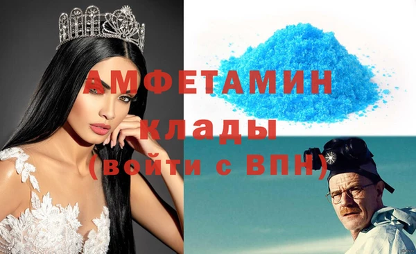 гашиш Верхнеуральск