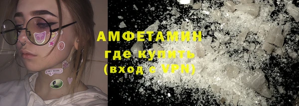 наркотики Володарск