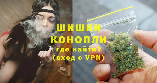 apvp Волосово