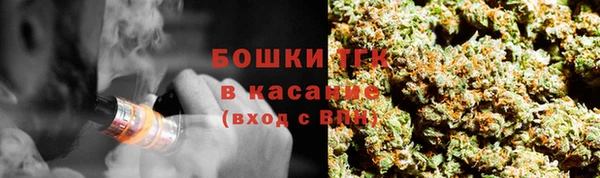 apvp Волосово