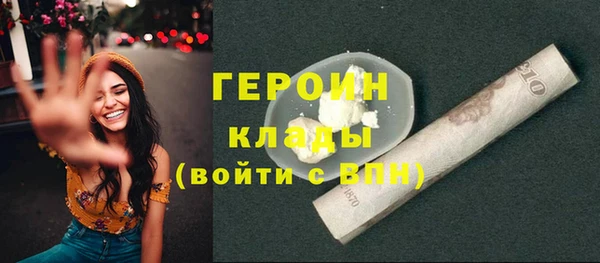 apvp Волосово
