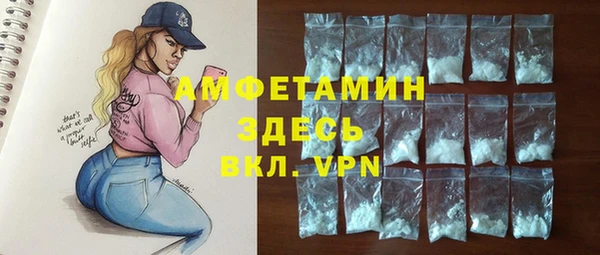 гашиш Верхнеуральск
